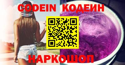 прущая мука Партизанск