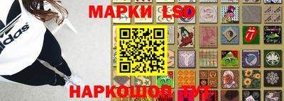 прущий лед Первоуральск