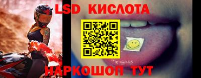 mdma Пушкино