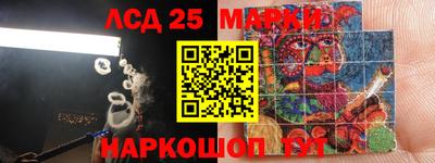 mdma Пушкино
