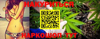 прущий лед Первоуральск