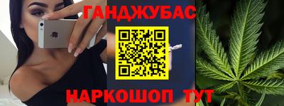 спайс Пугачёв