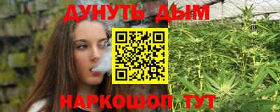 прущая мука Партизанск