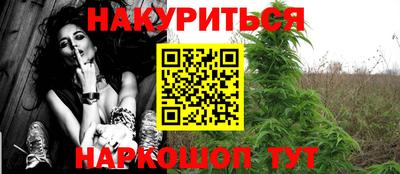 mdma Пушкино