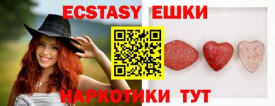 mdma Пушкино