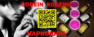 прущая мука Партизанск