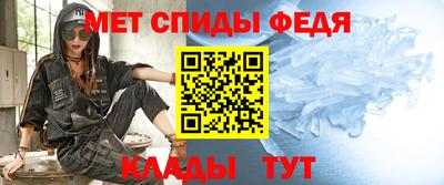 прущий лед Первоуральск