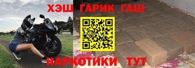 прущий лед Первоуральск