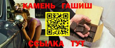 прущая мука Партизанск